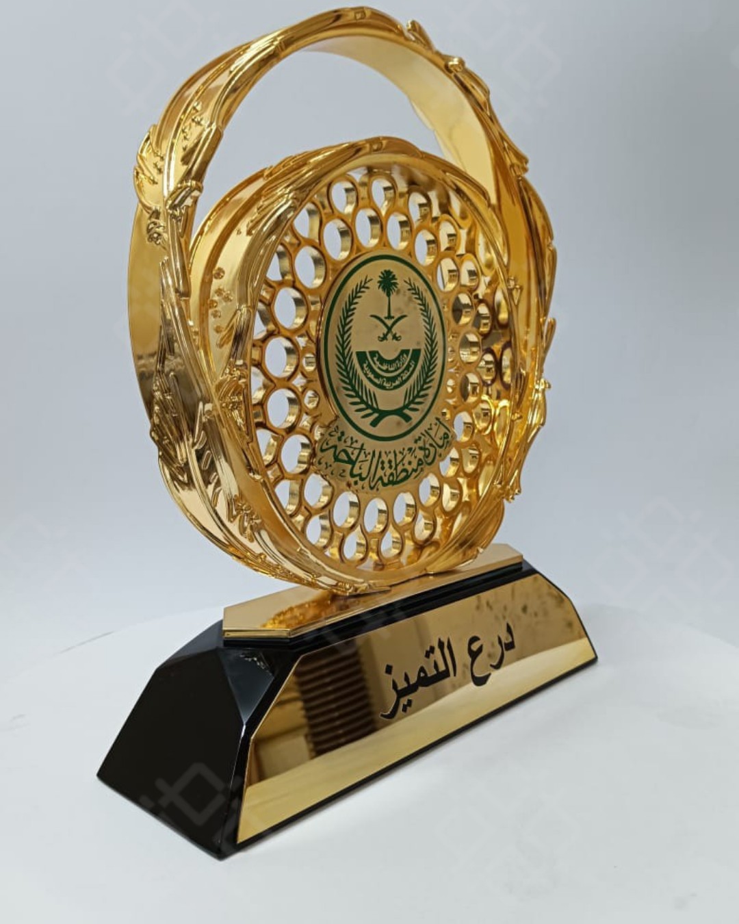 Trophy Manufacturing